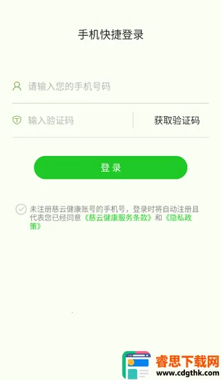 ���ƽ���2026�ٷ����°汾