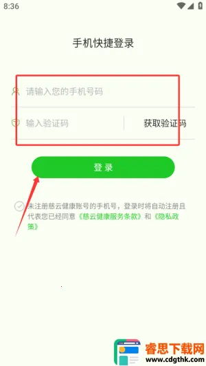 ���ƽ���2026�ٷ����°汾