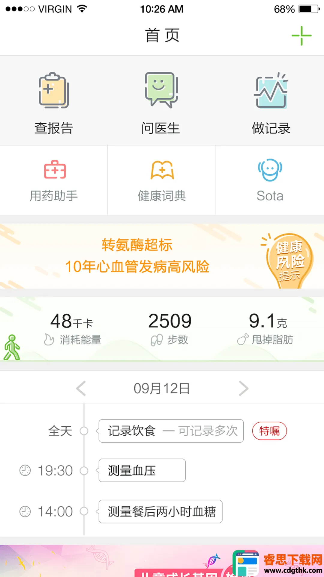 ���ƽ���2026�ٷ����°汾