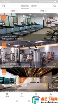 ��ɽ��������ֻ���