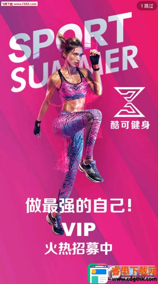 ��ɽ��������ֻ���