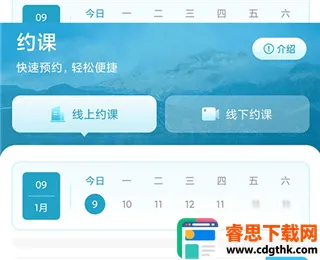 FineYoga�����٤2026�ٷ�����