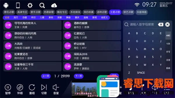 iktv��ͥ��(��ͥK������)