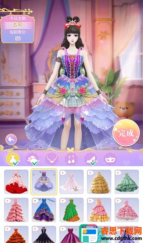 Ҷ����������