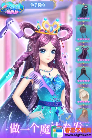 Ҷ����������