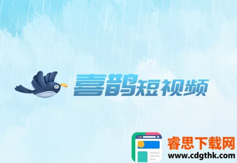 ϲȵ����Ƶ2026���ذ�װ