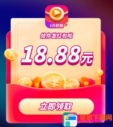 ϲȵ����Ƶ2026���ذ�װ