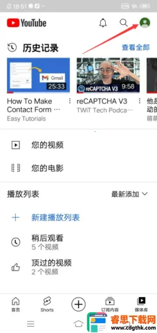 �͹�YOUTUBE2026���ذ�װ