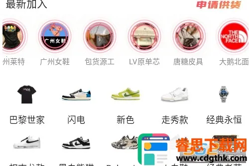 ΢��Դͷ2026�ٷ�����