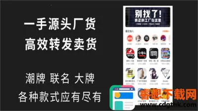 ΢��Դͷ2026�ٷ�����