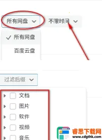 �̾���2026���°汾