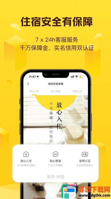 ��������2026���ذ�װ