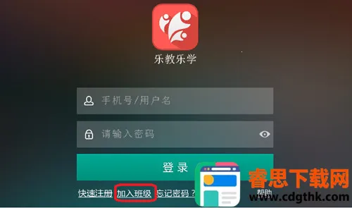 �ֽ���ѧ��׿���ֻ���