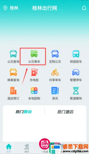 ���ֳ�����