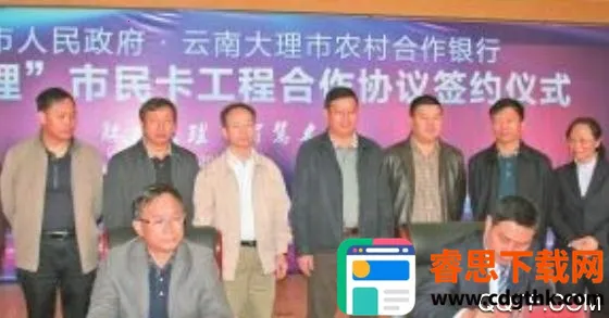 ��������2026�ٷ����°汾