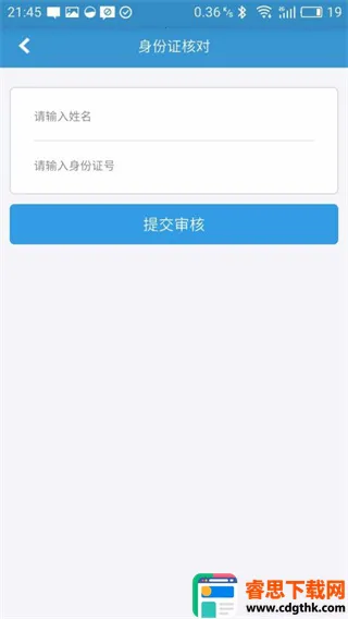 ���Ͼ���ͨ