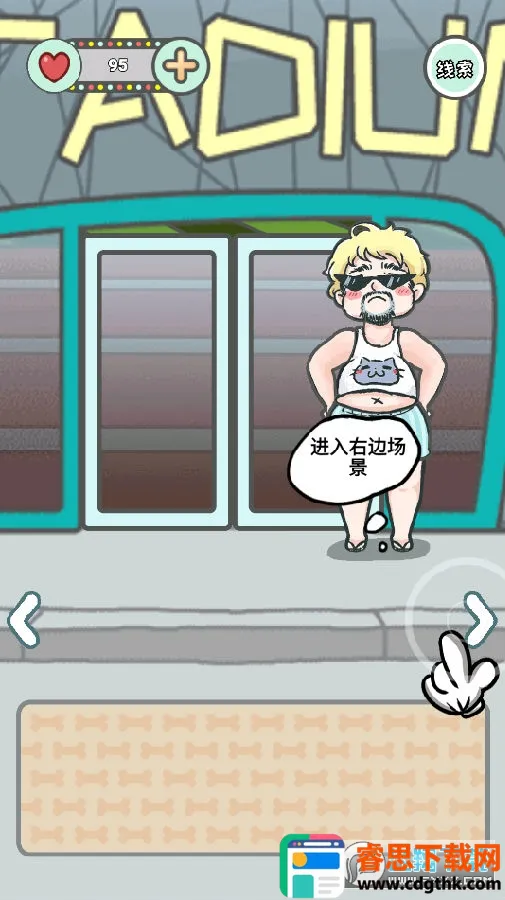 ��Ȼ������