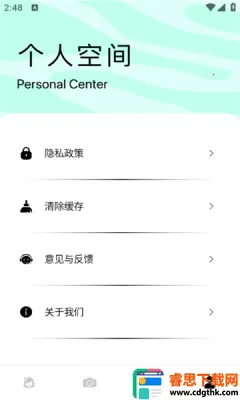 �������2026���ذ�װ