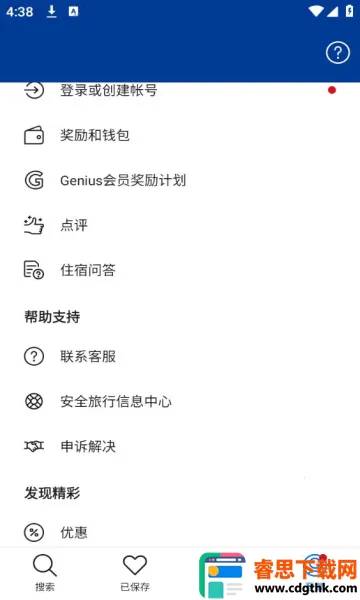 booking����2026�ٷ�����