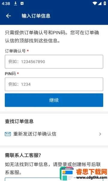 booking����2026�ٷ�����