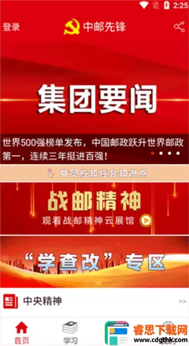 �����ȷ�