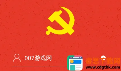 �����ȷ�