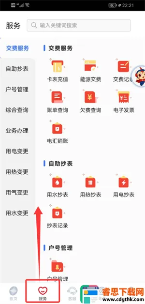 ���츻ͨ2026���°汾