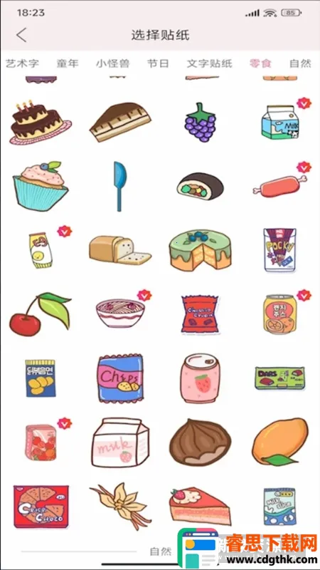 ��������