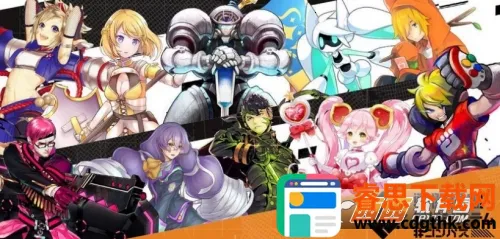 ս���츳����ϵͳ