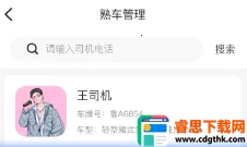 ������������2026�ٷ����°汾