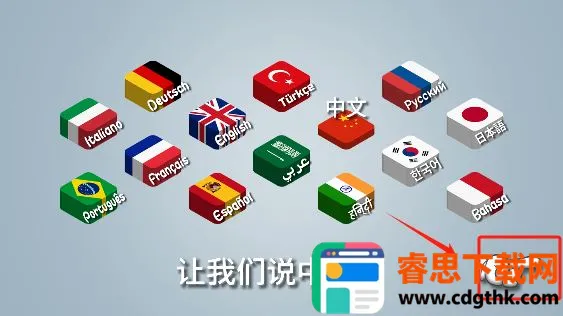 Shawarma2026���ذ�װ