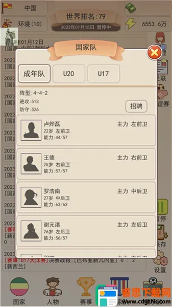 ��Эģ����