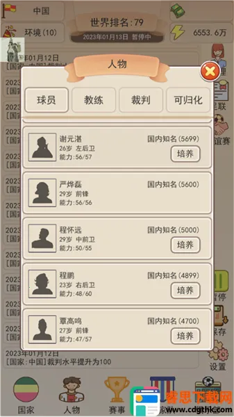 ��Эģ����