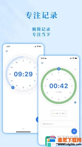 ʱ�����2026�ٷ����°汾