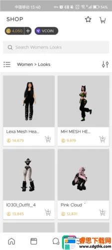 IMVU