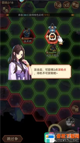 СϺ��ս����2026�ٷ�����