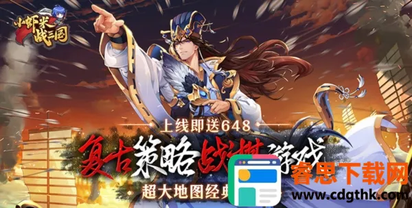 СϺ��ս����2026�ٷ�����