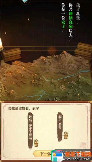 СϺ��ս����2026�ٷ�����