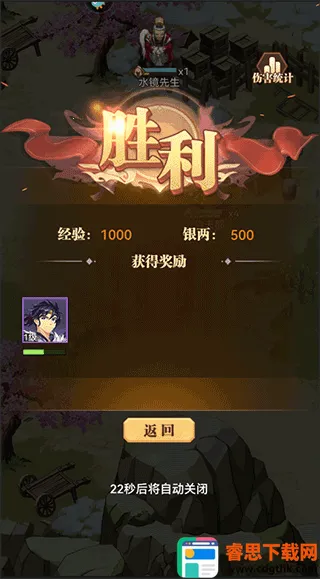 СϺ��ս����2026�ٷ�����