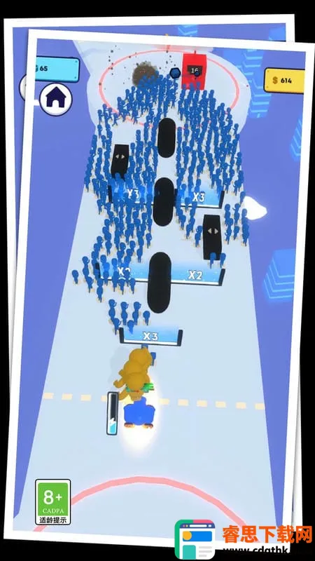 �������ս��