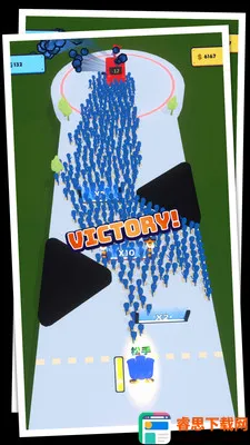 �������ս��