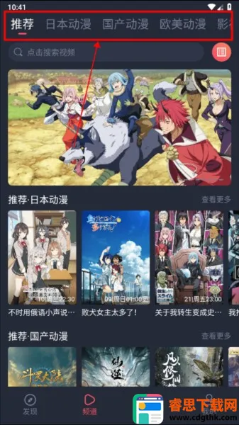 cilicili����(��������ƽ̨)