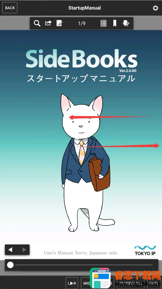 SideBooks(�����Ķ�����)