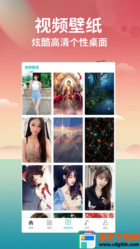 ��ͼȥˮӡ2026���°汾