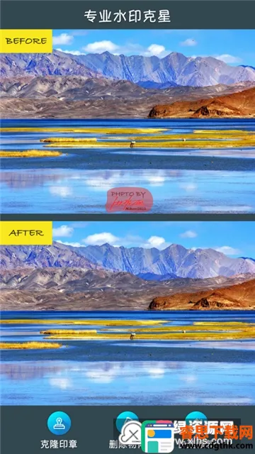 ��ͼȥˮӡ2026���°汾