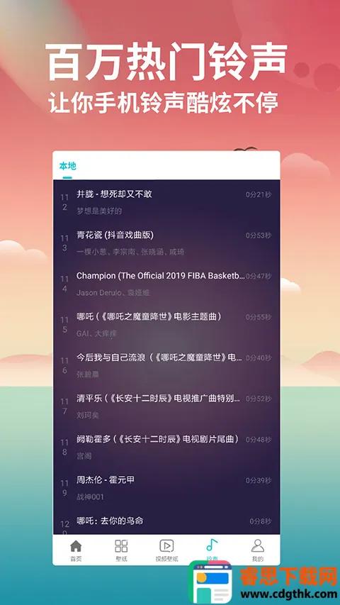 ��ͼȥˮӡ2026���°汾