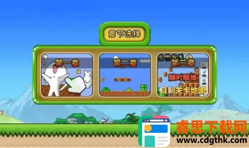 �޵�è���2026�ٷ����°汾