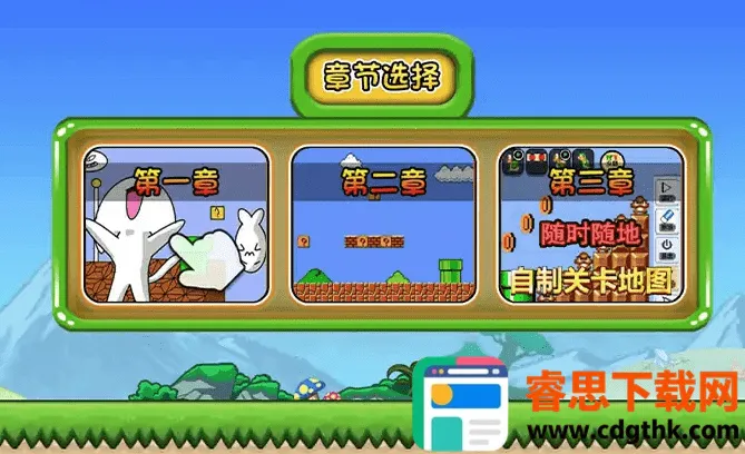 �޵�è���2026�ٷ����°汾