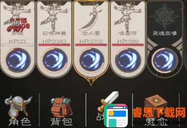 ս��ֹ��2026���ذ�װ