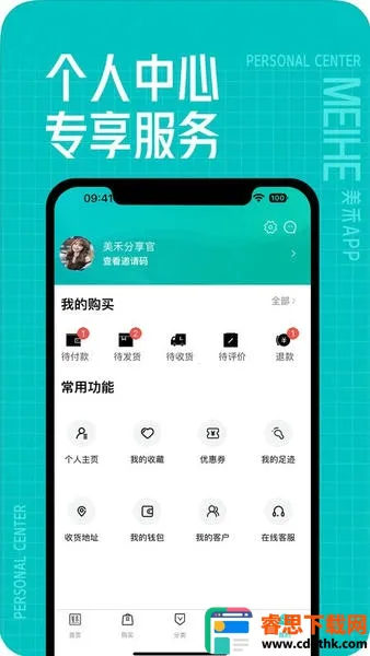 ���̰�׿���ֻ���